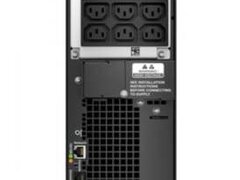 UPS APC Smart-UPS SRT online dubla-conversie 5000VA  4500W 6 conectori C13 4 conectori C19 extended